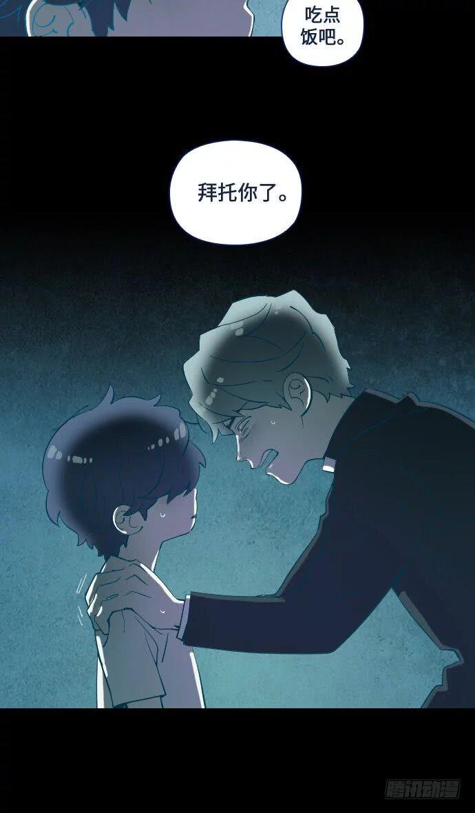 这里的故事 part.2-第15话