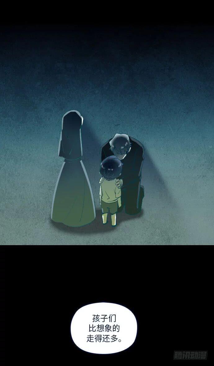 这里的故事 part.2-第15话