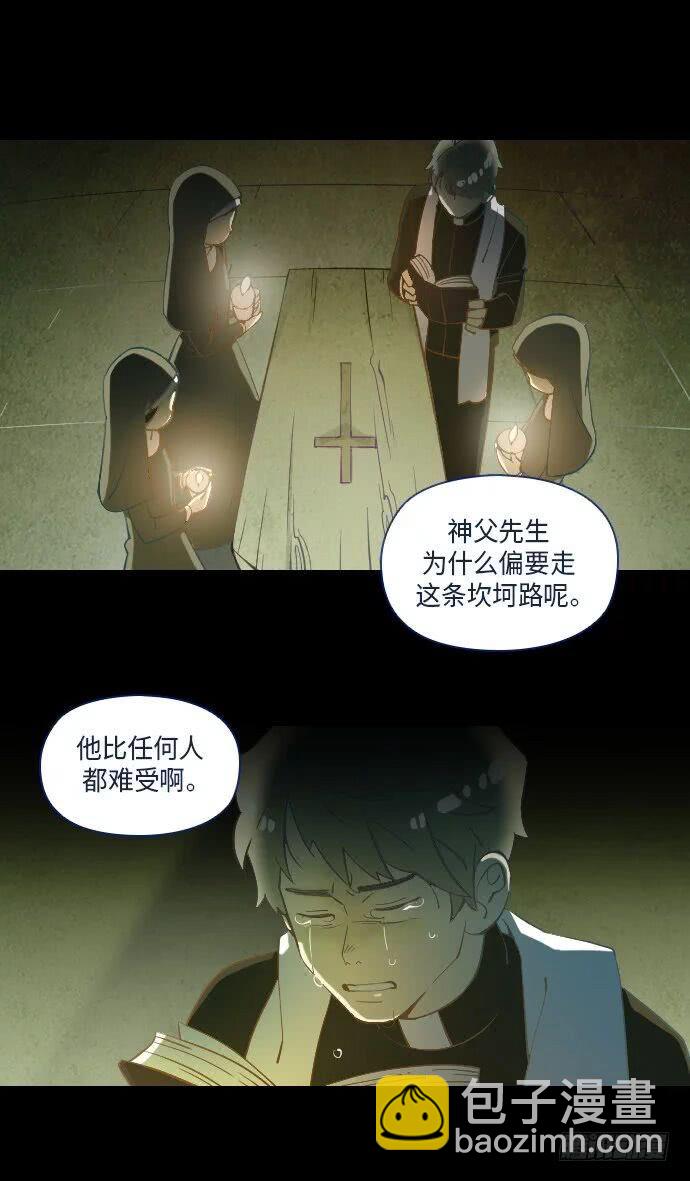 这里的故事 part.2-第15话