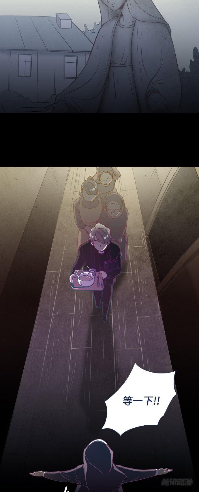 这里的故事 part.4-第17话