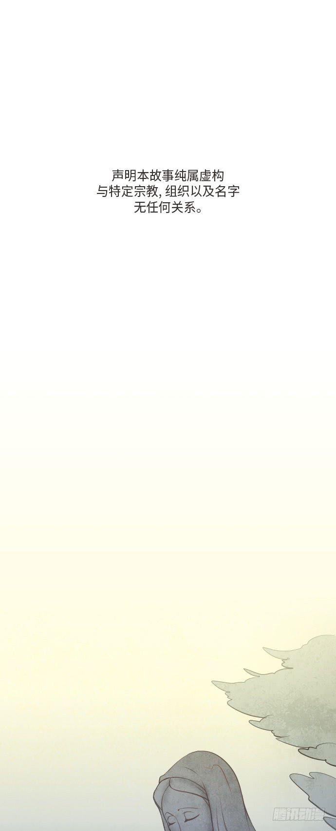 这里的故事 part.4-第17话