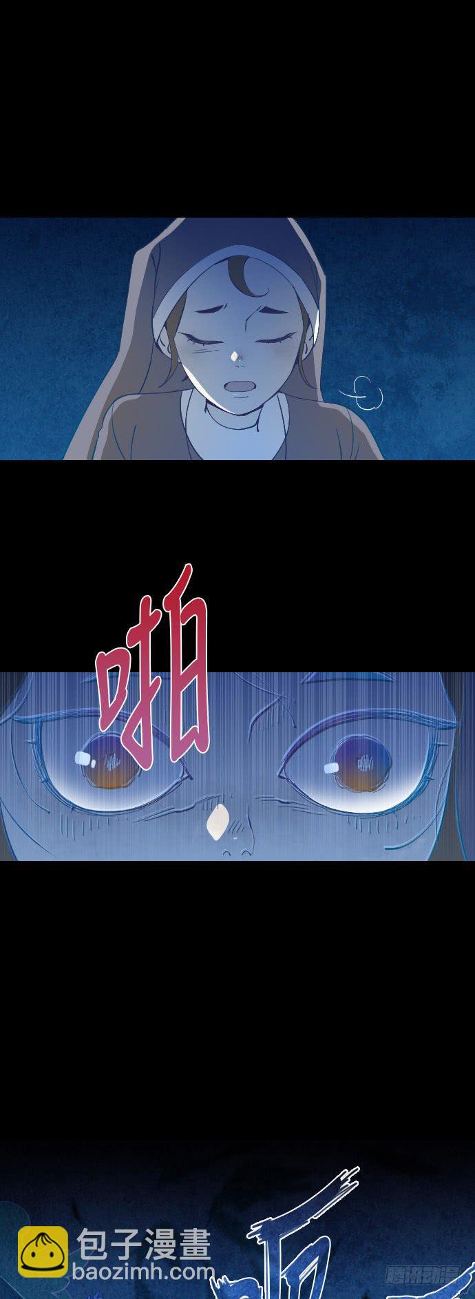 这里的故事 part.4-第17话