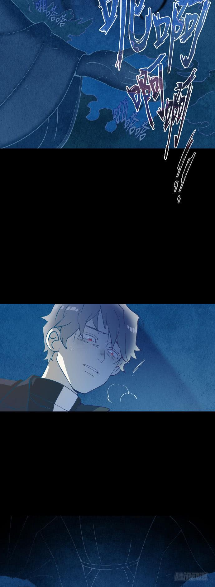 这里的故事 part.4-第17话