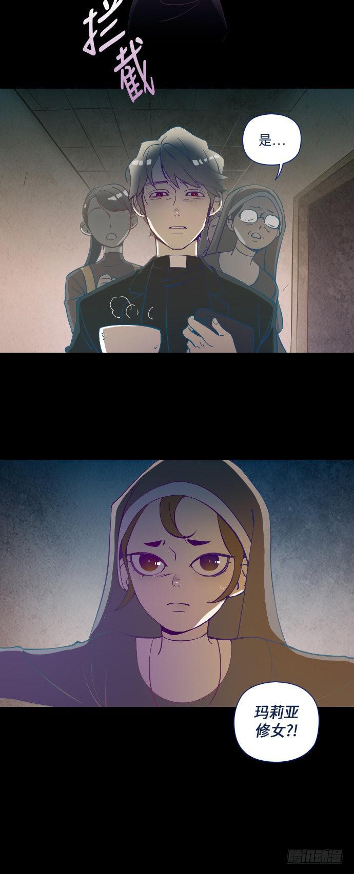 这里的故事 part.4-第17话