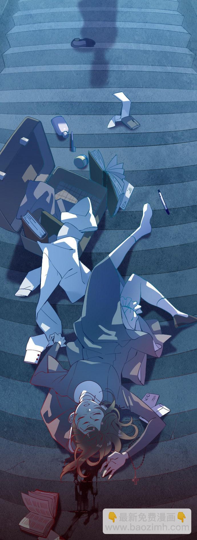 这里的故事 part.4-第17话