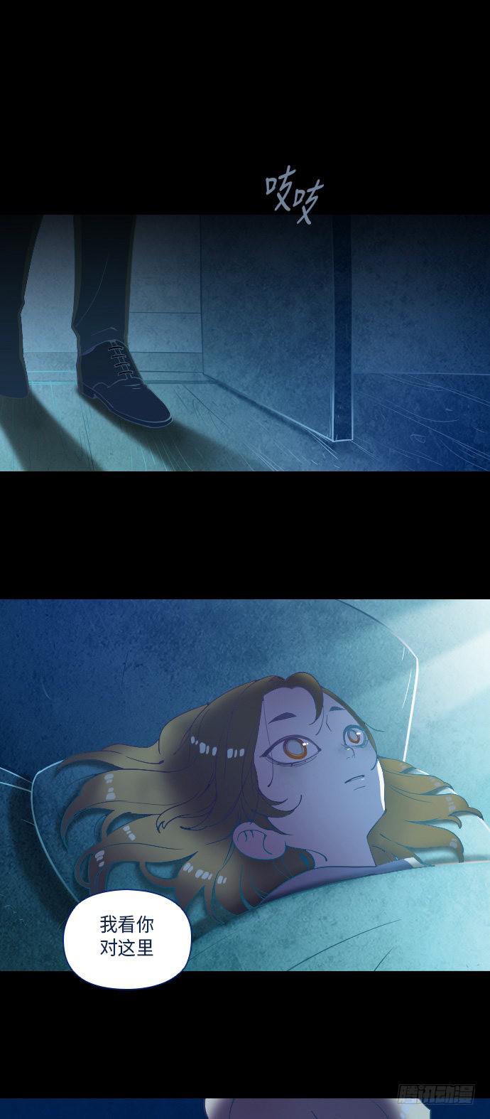 这里的故事 part.4-第17话