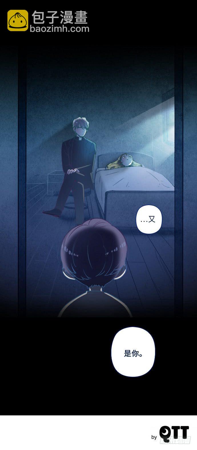 这里的故事 part.4-第17话