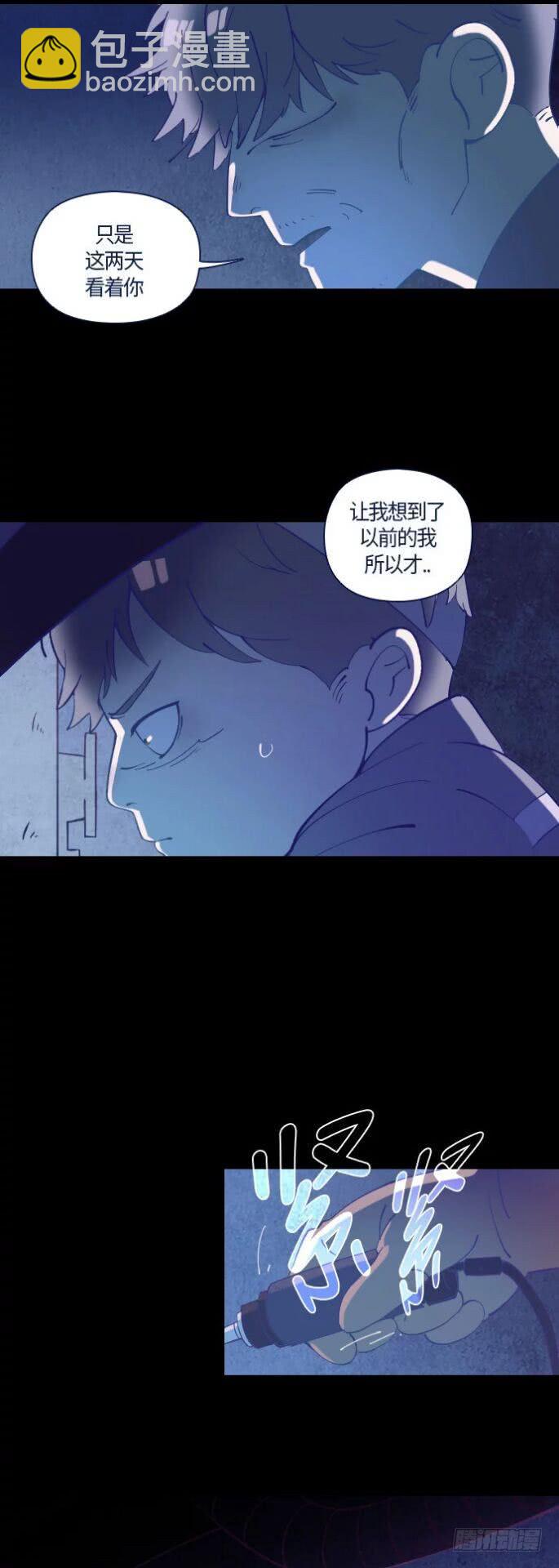 一个儿子的故事 part.2-第27话