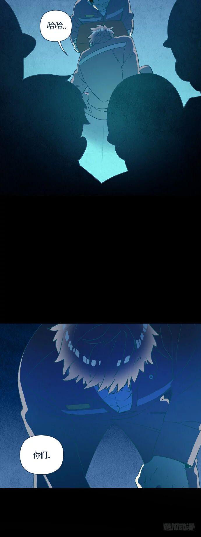 一个儿子的故事 part.2-第27话