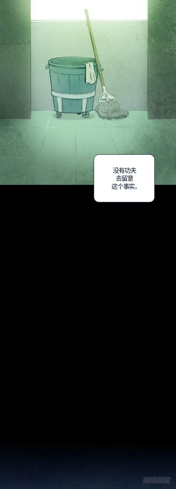 一个儿子的故事 part.2-第27话