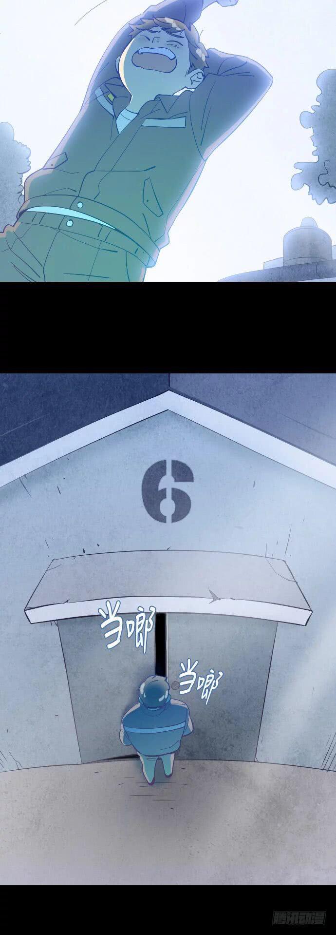 一个儿子的故事 part.2-第27话