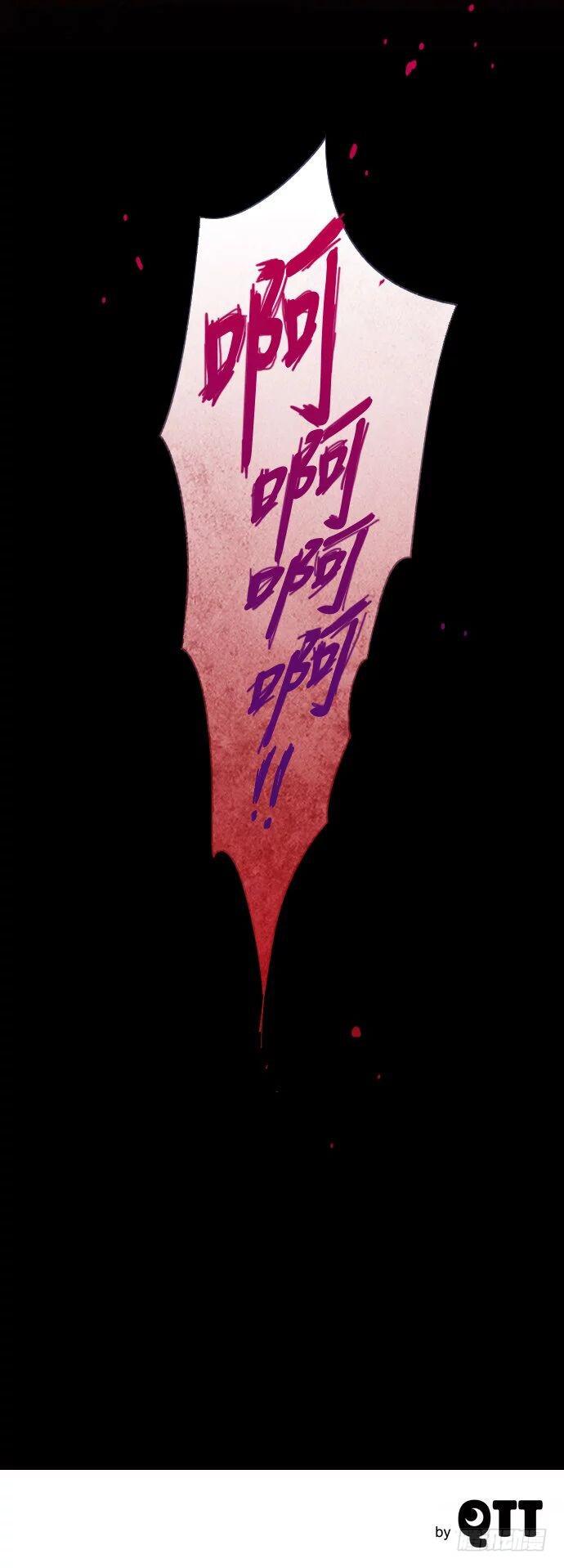 一个儿子的故事 part.2-第27话