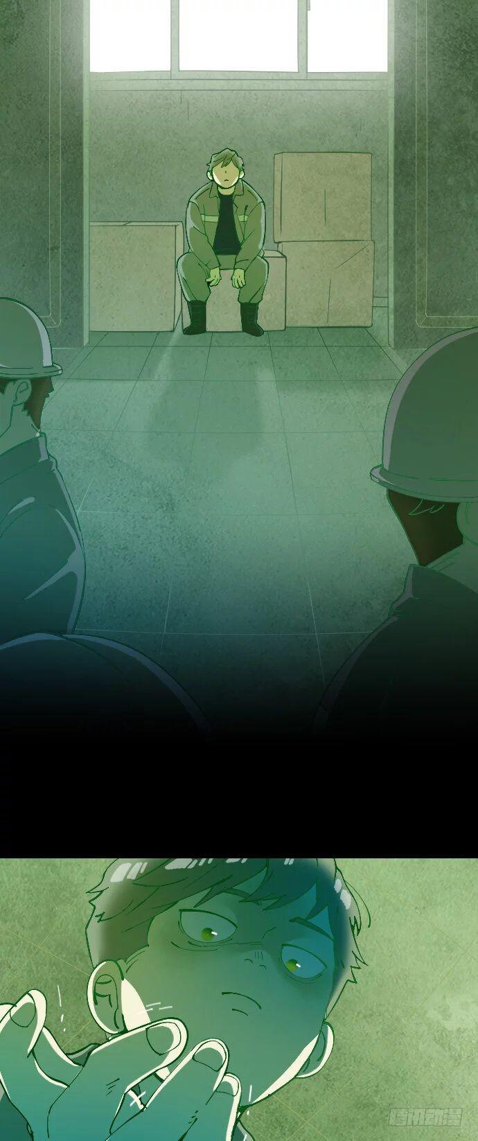 一个儿子的故事 part.4-第29话