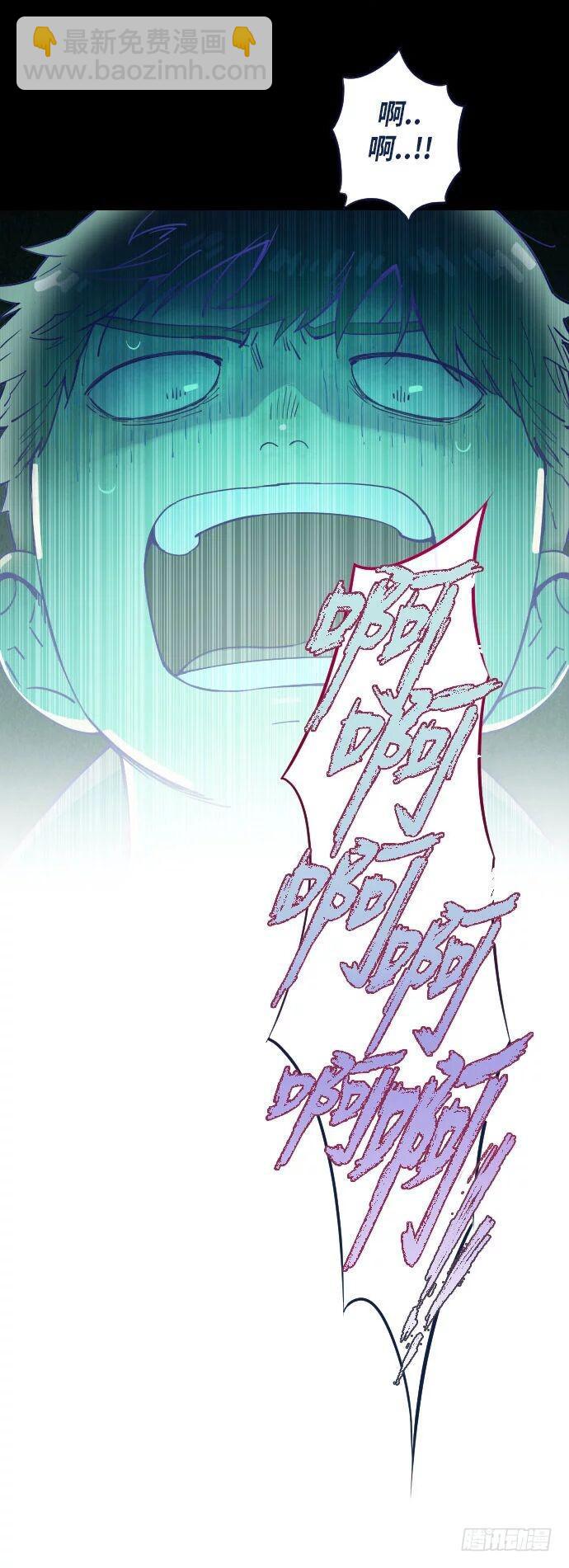 一个儿子的故事 part.4-第29话