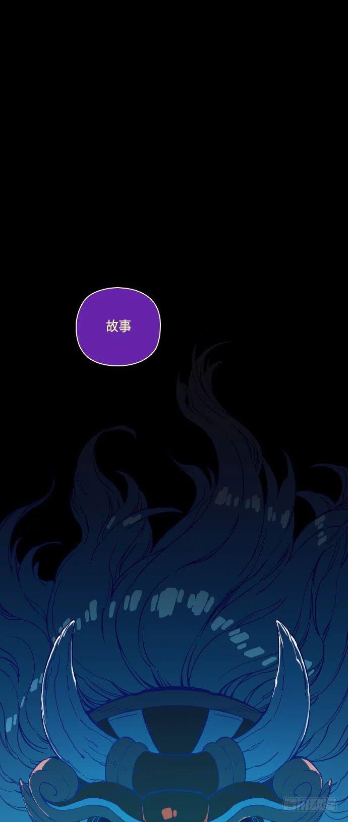 一个儿子的故事 part.6-第31话