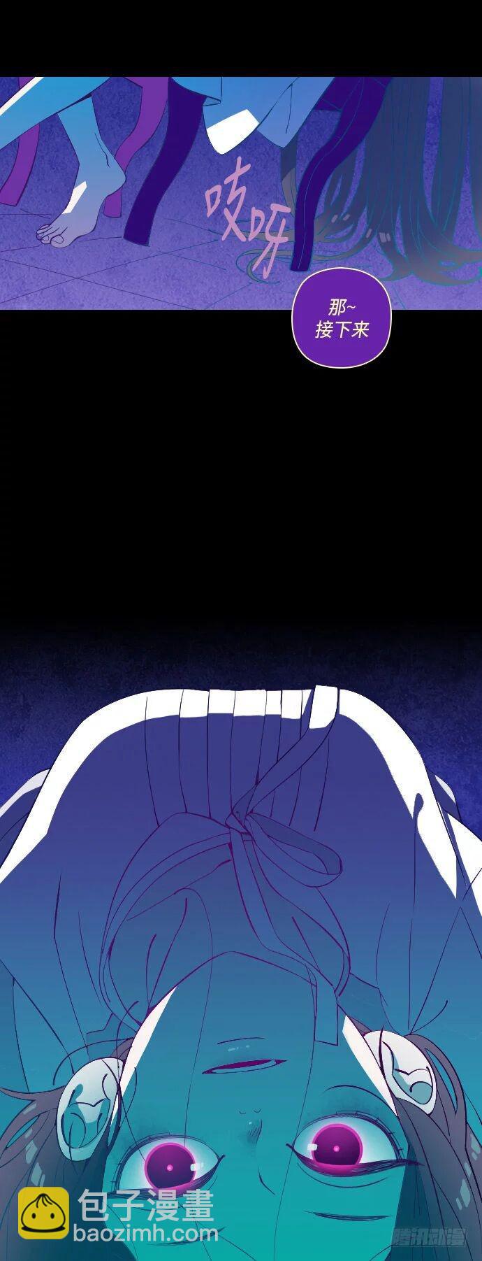 一个儿子的故事 part.6-第31话