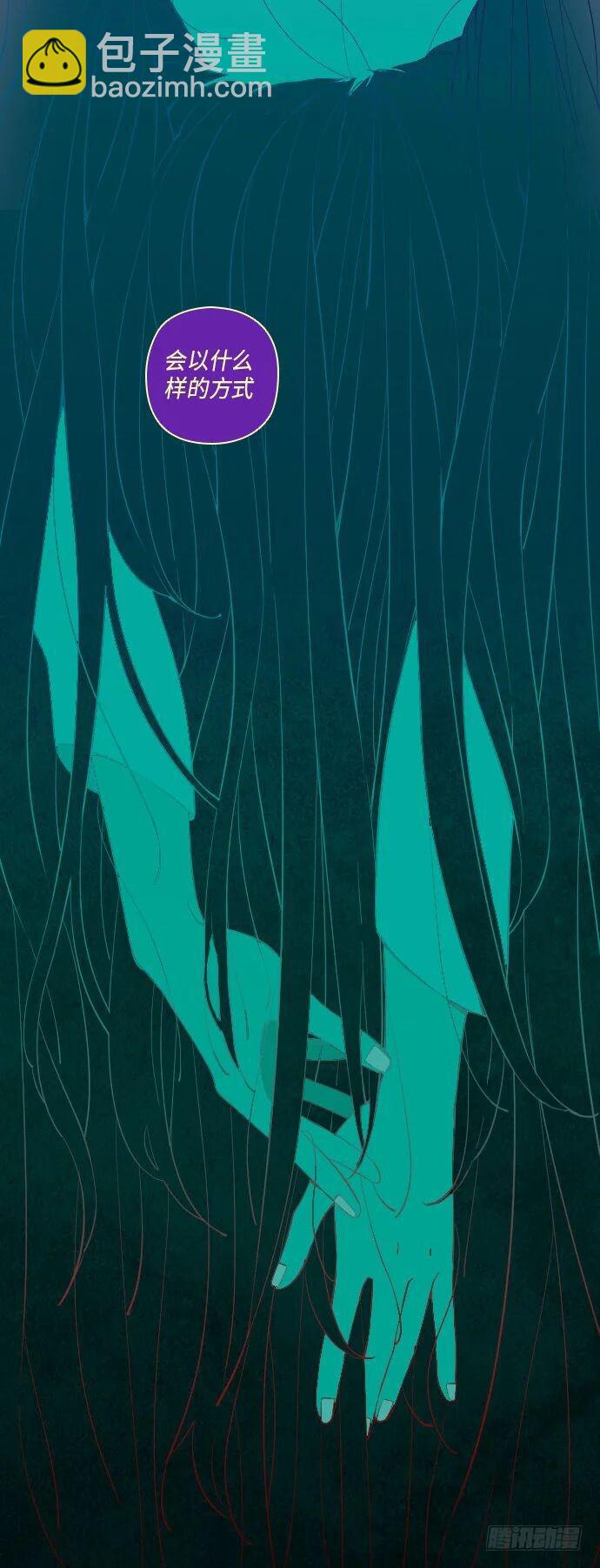 一个儿子的故事 part.6-第31话