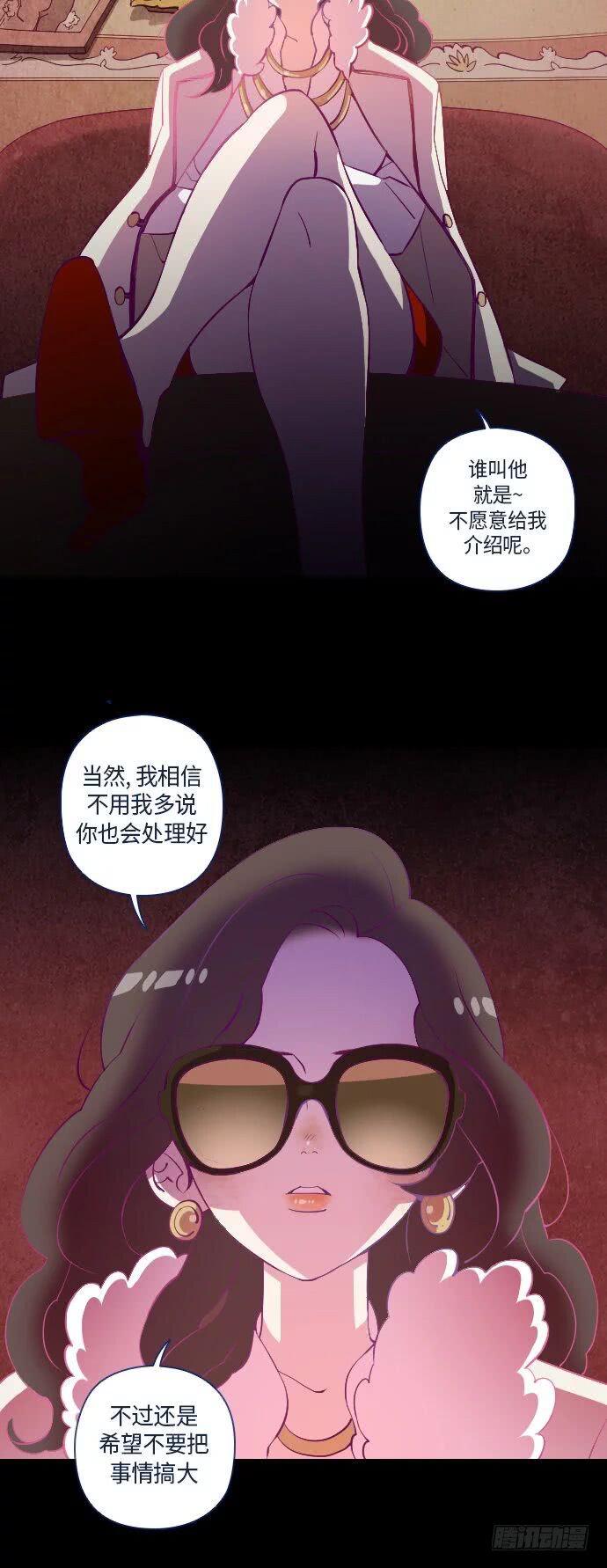 某摄影师的故事 part.214