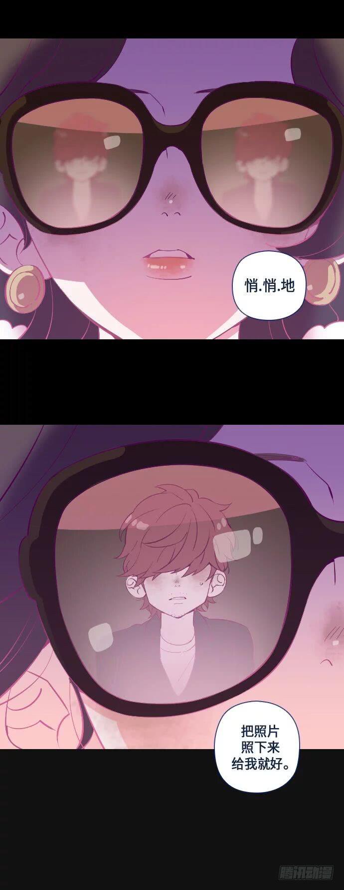 某摄影师的故事 part.2-第9话