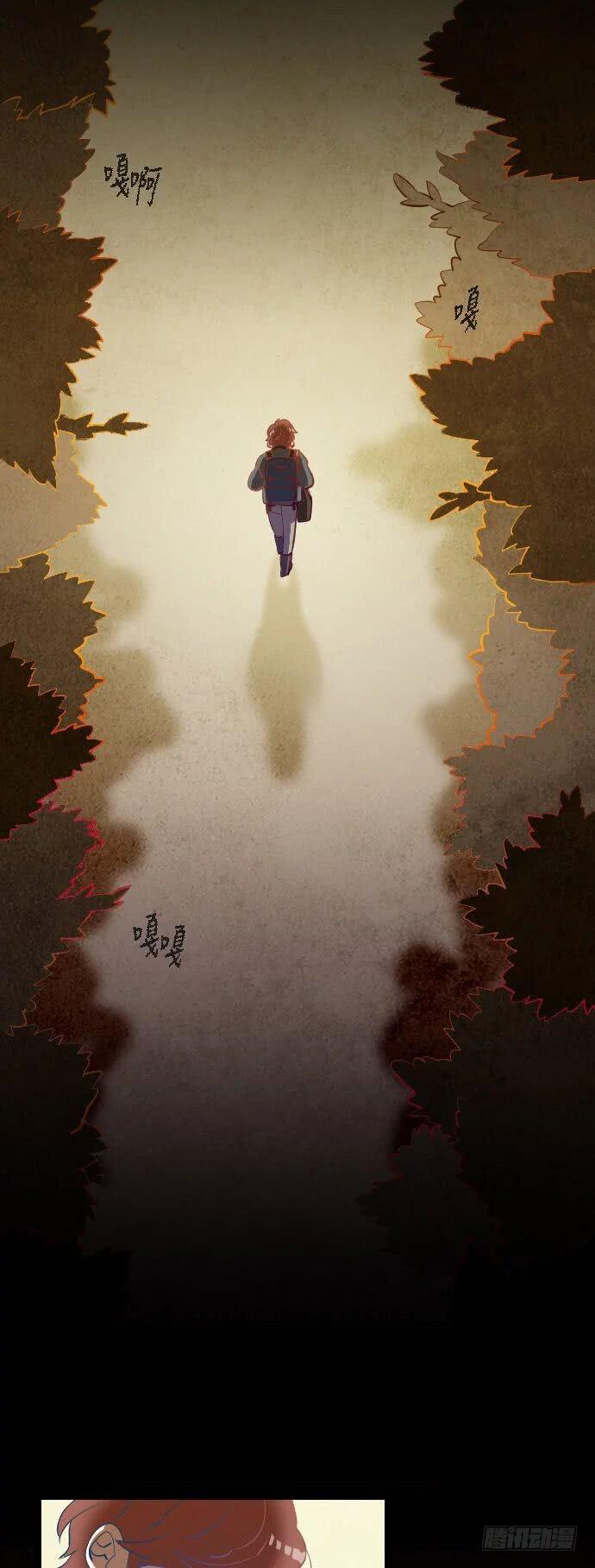 某摄影师的故事 part.2-第9话