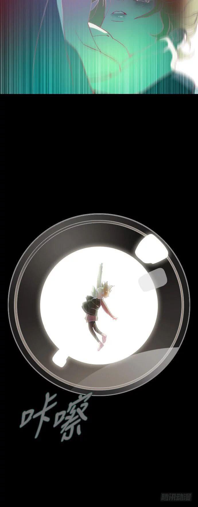 某摄影师的故事 part.2-第9话