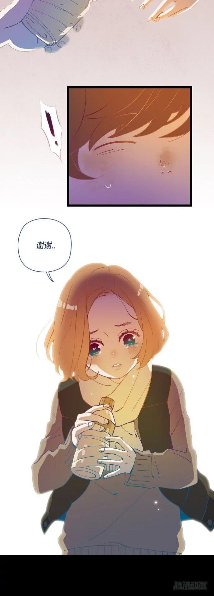 某摄影师的故事 part.2-第9话