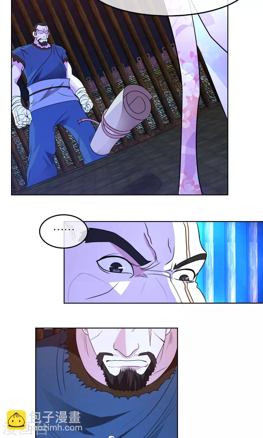 第14话 选择的后果-第15话