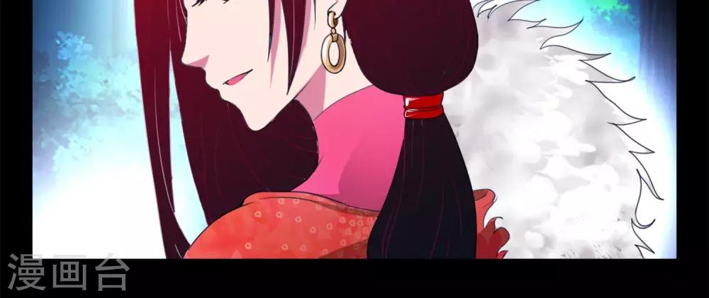 第22话 友人-第23话