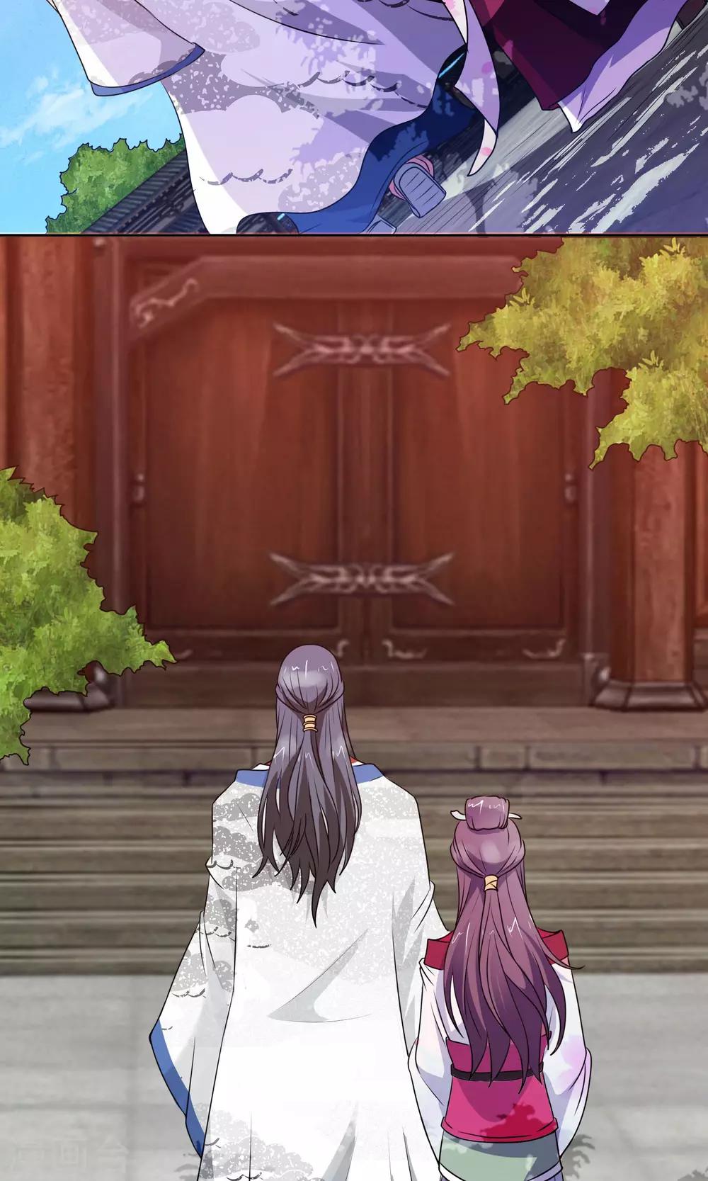 第4话 提升威望-第5话