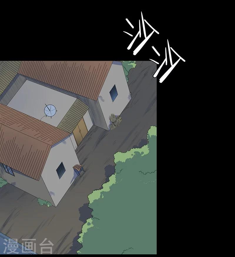 第10话 两个我-第11话