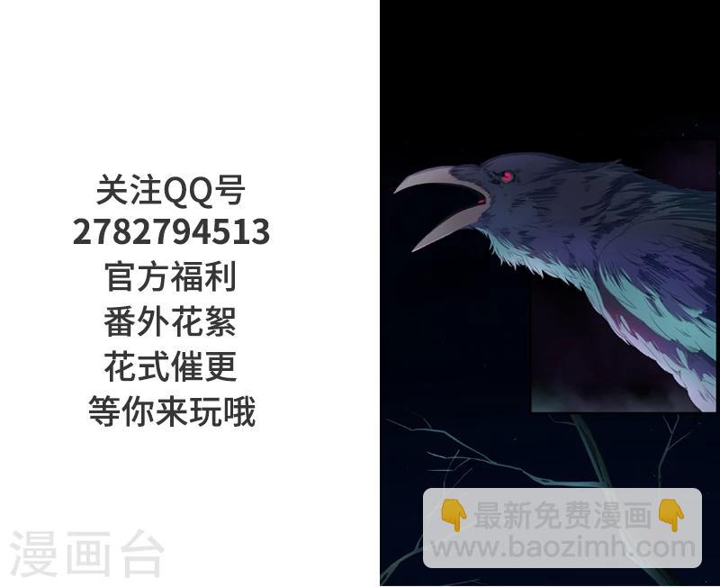 第10话 两个我-第11话