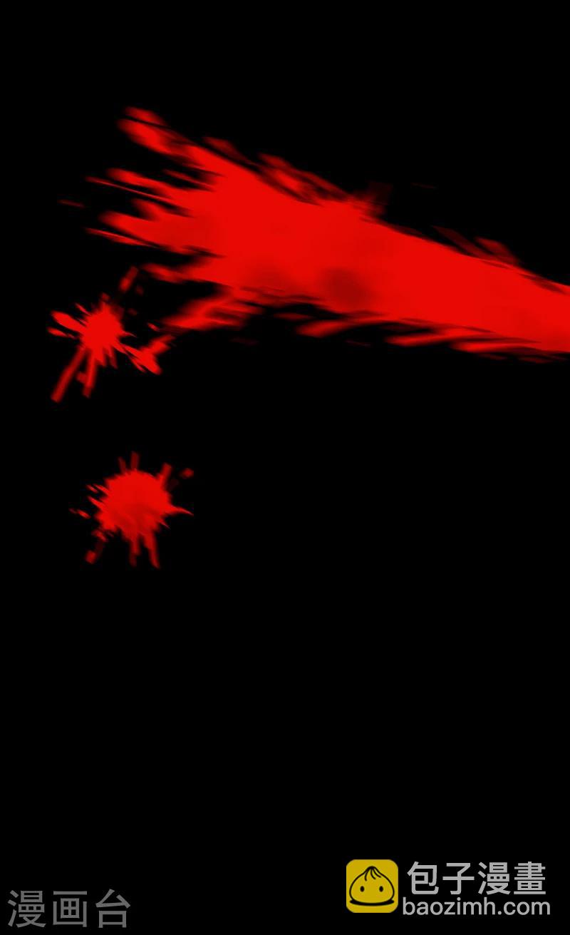 第18话 红毛畜生-第19话