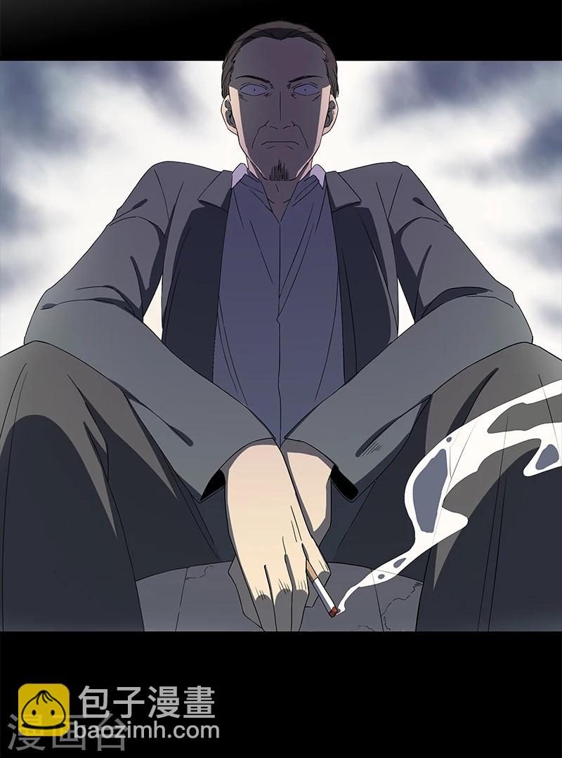 第2话 丧尽天良-第3话