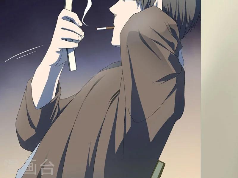 第34话 我是第九个？-第35话