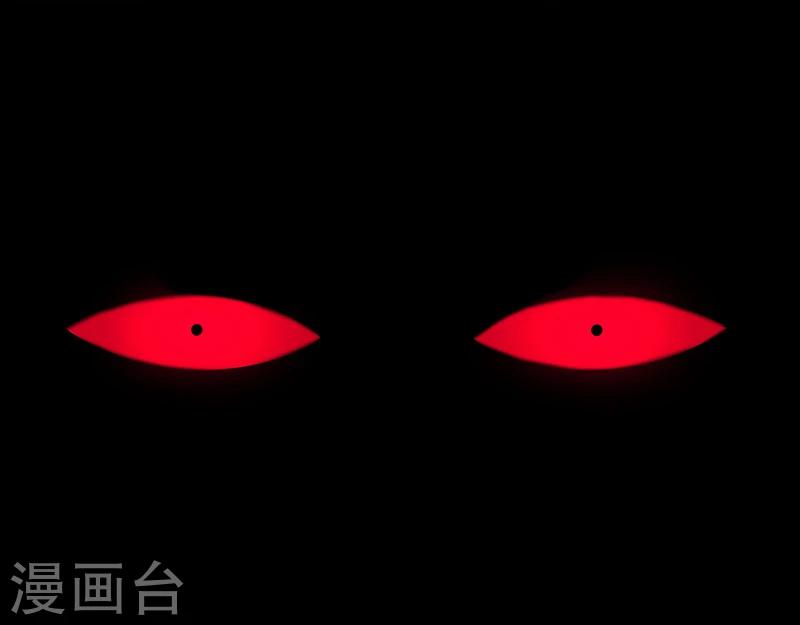 第36话 我？ 逼停列车？-第37话