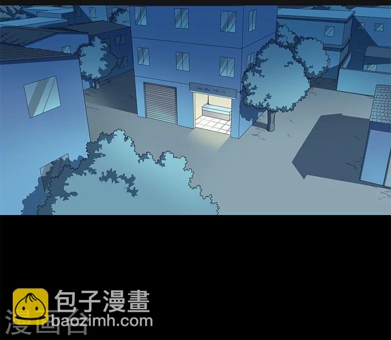 第38话 人不在，肉体留下-第39话