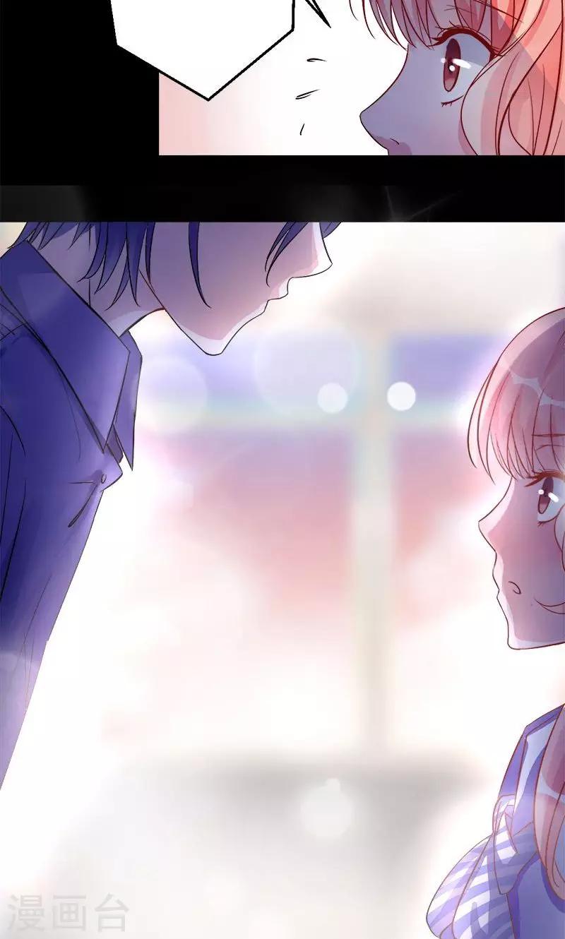 第3话 无法摆脱的玉镯-第3话