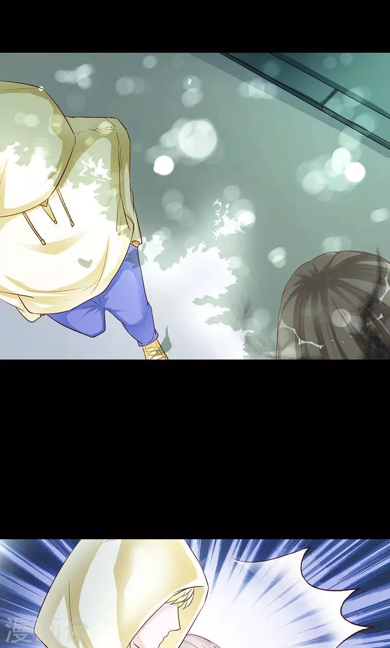 第23话 突然昏倒的米兰-第23话