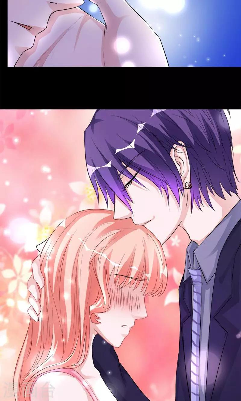 第25话 蓄魂瓶和中邪的米兰-第25话