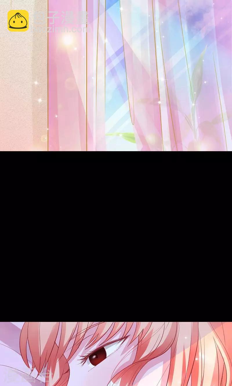 第29话 渡气进阶版-第29话