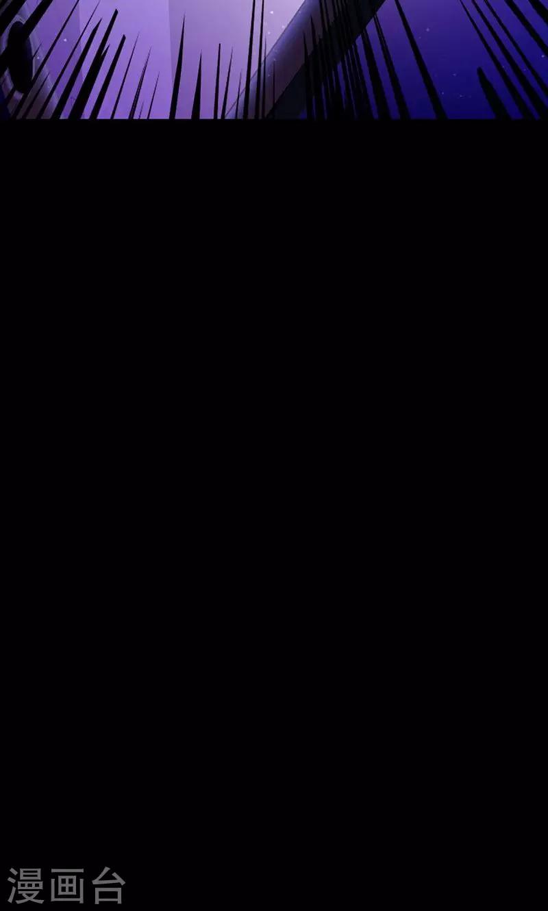 第29话 渡气进阶版-第29话