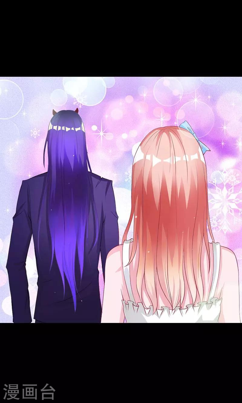 第37话 敞开心扉-第37话