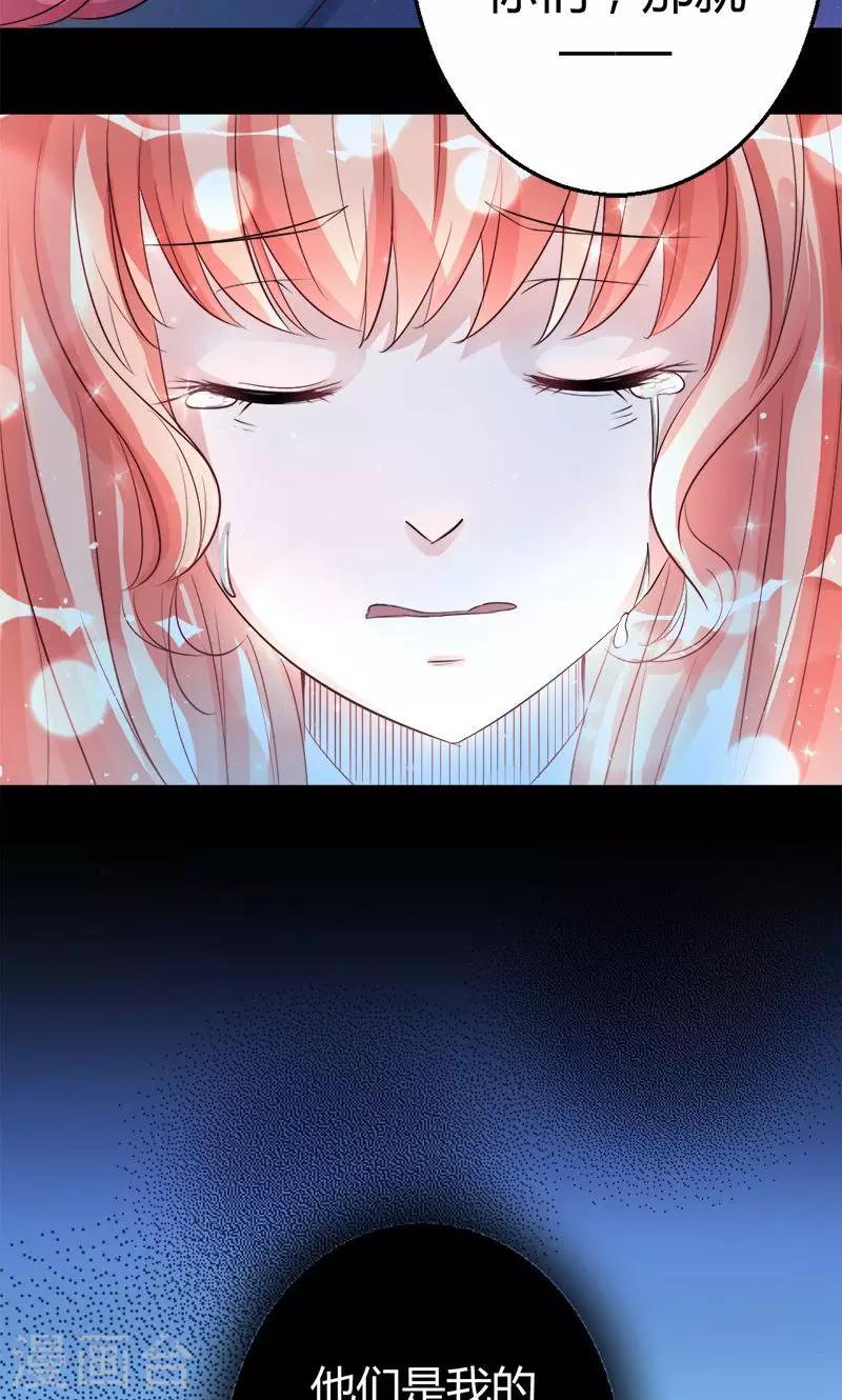 第5话 惊悚之夜-第5话