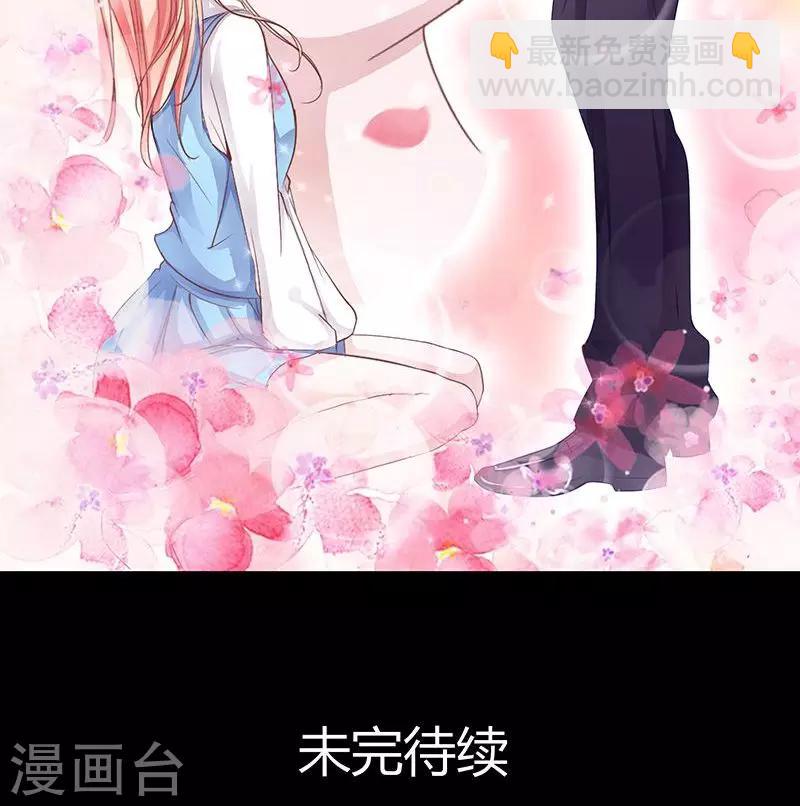 第5话 惊悚之夜-第5话