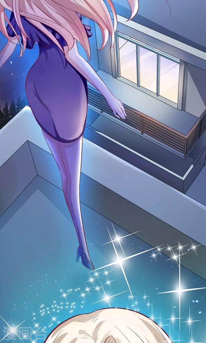 第45话 血泪成珠-第45话