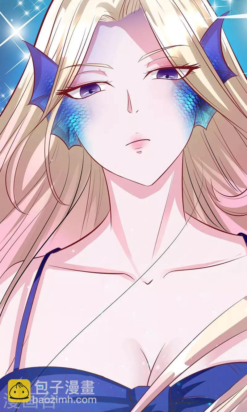 第45话 血泪成珠-第45话