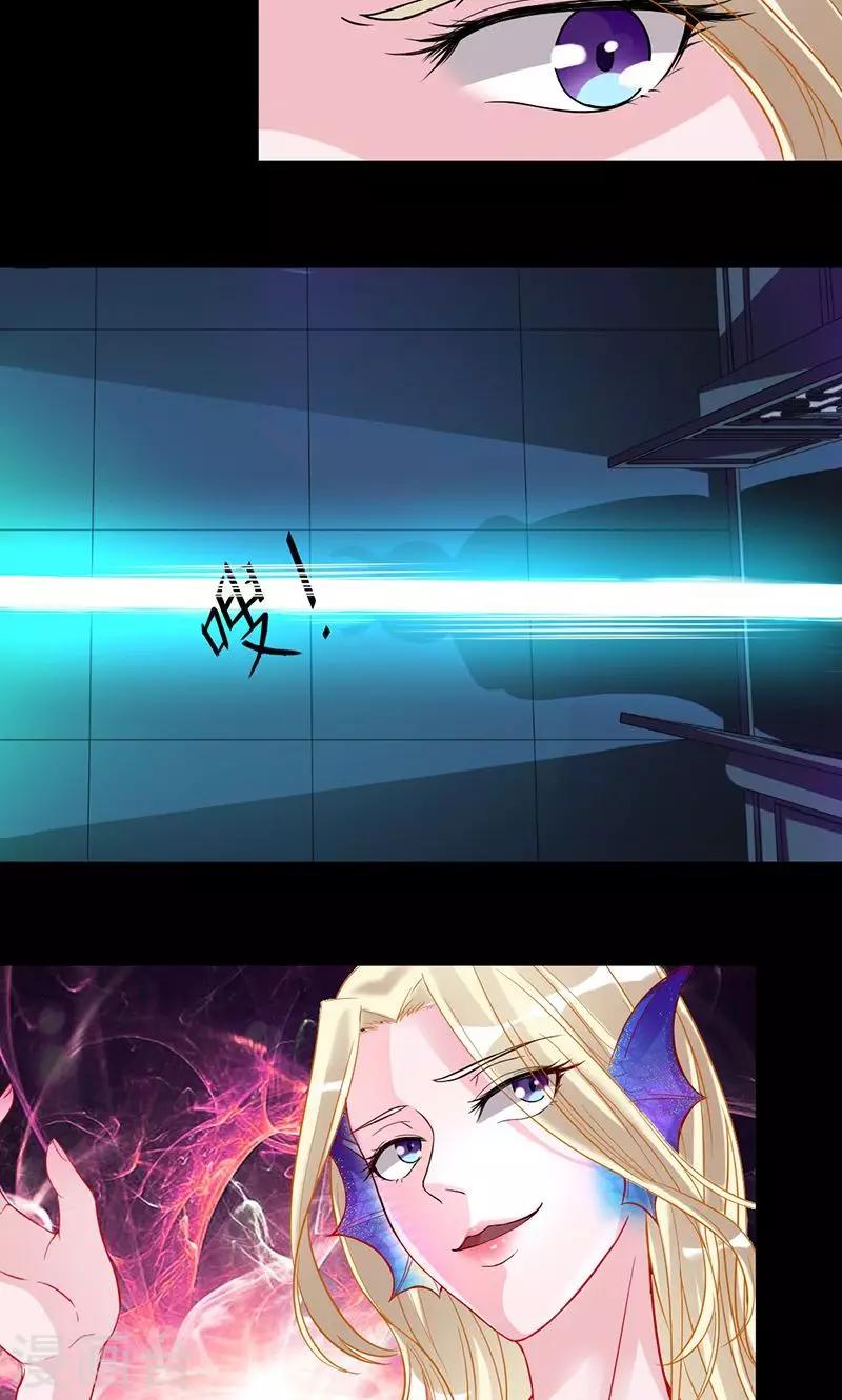 第51话 冥界之乱-第51话