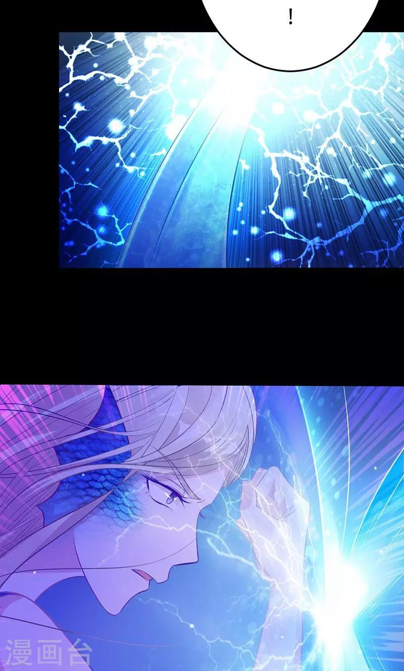 第51话 冥界之乱-第51话