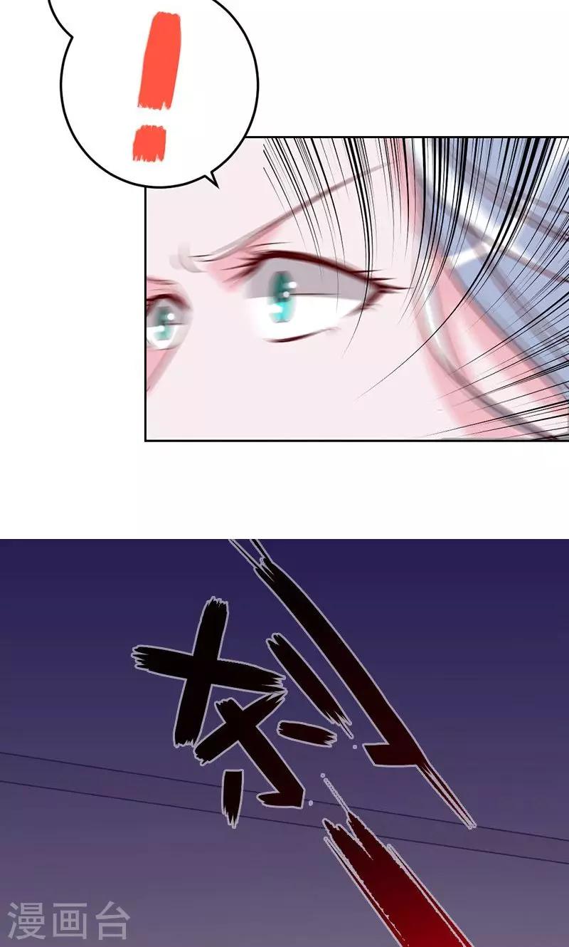 第57话 血手印-第57话