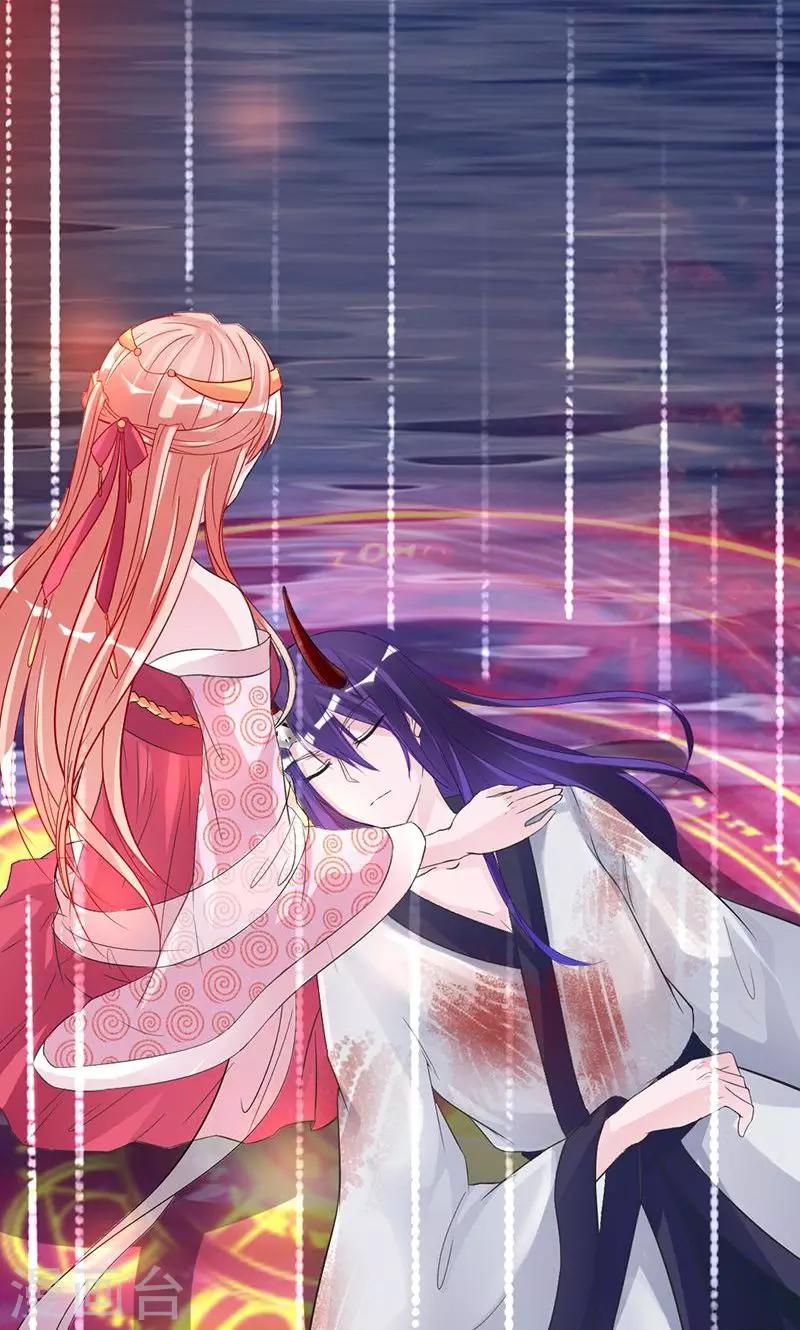 第65话 娘子，我很想你-第65话